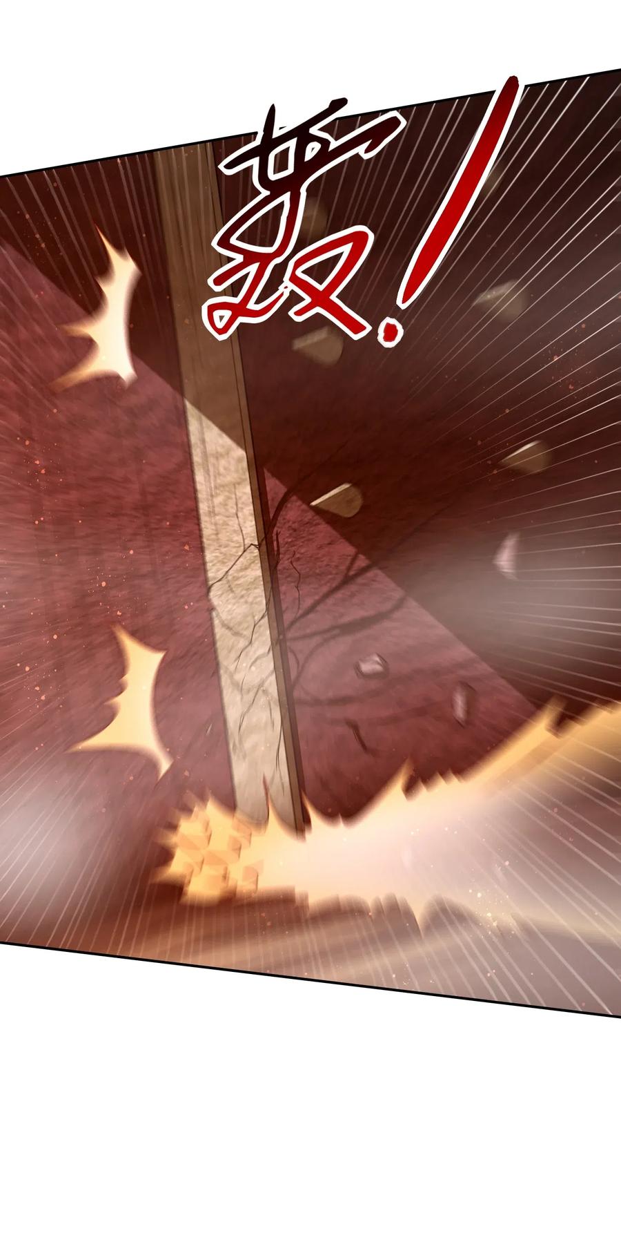 137 接我的公主回家10