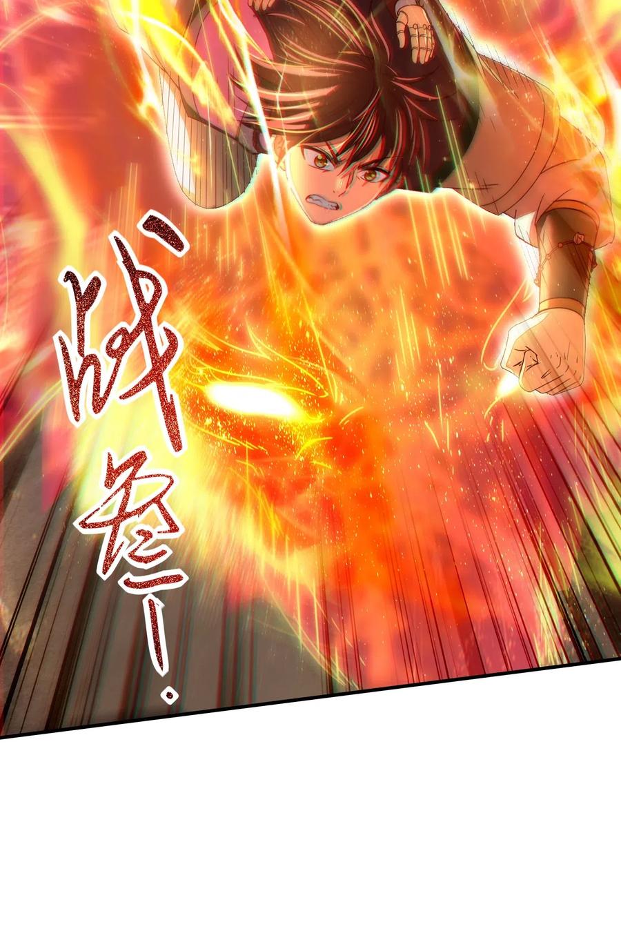 152 蓦然回首41