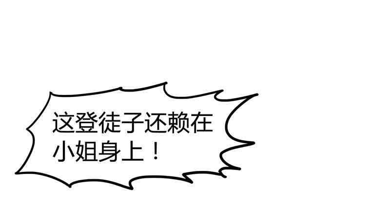 6 抱歉，我不叫大黄10