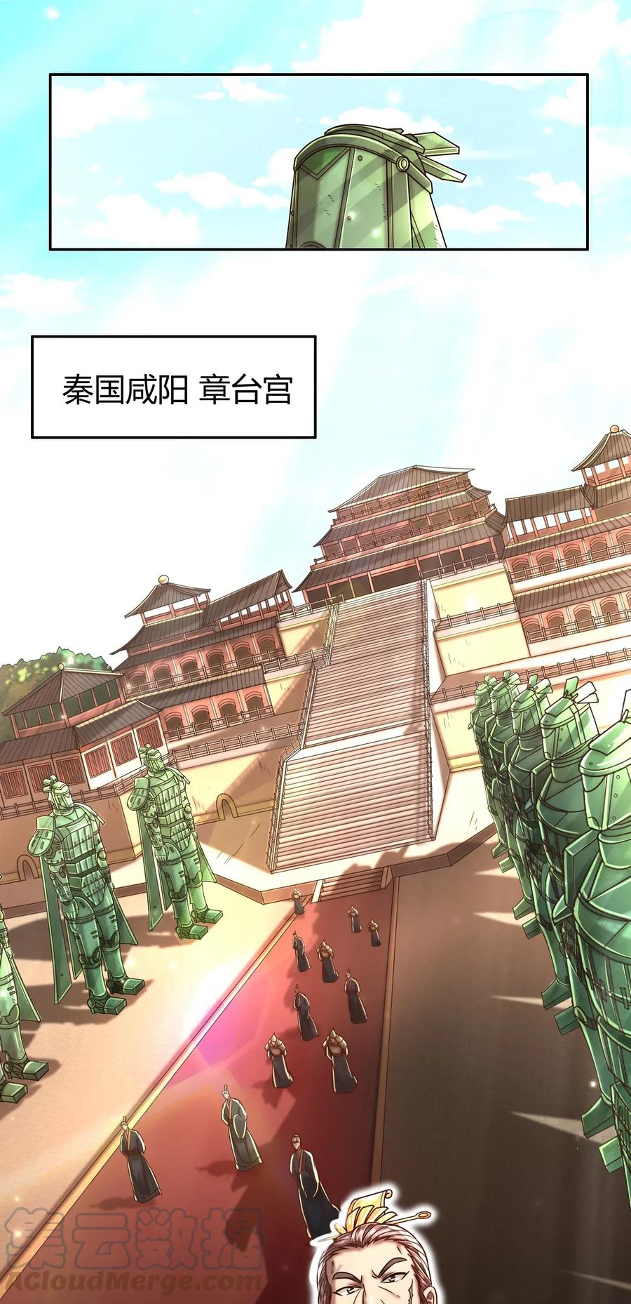 120 同流合污32