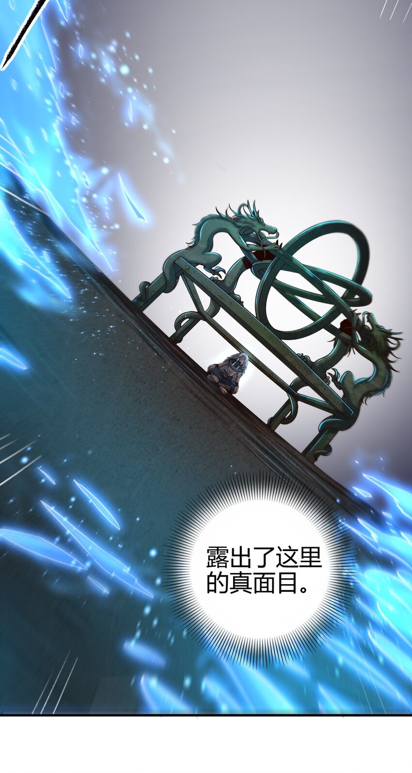 215 闭关之地42