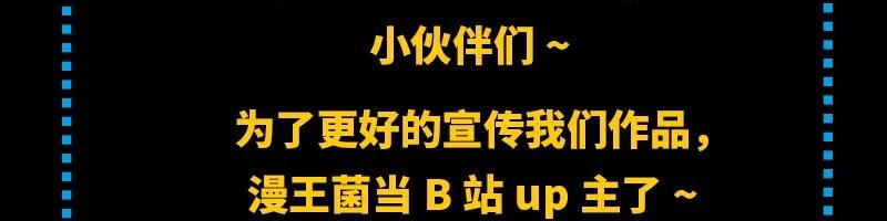 75 就你话多83