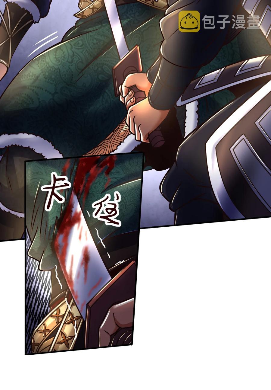 95 生而为人55