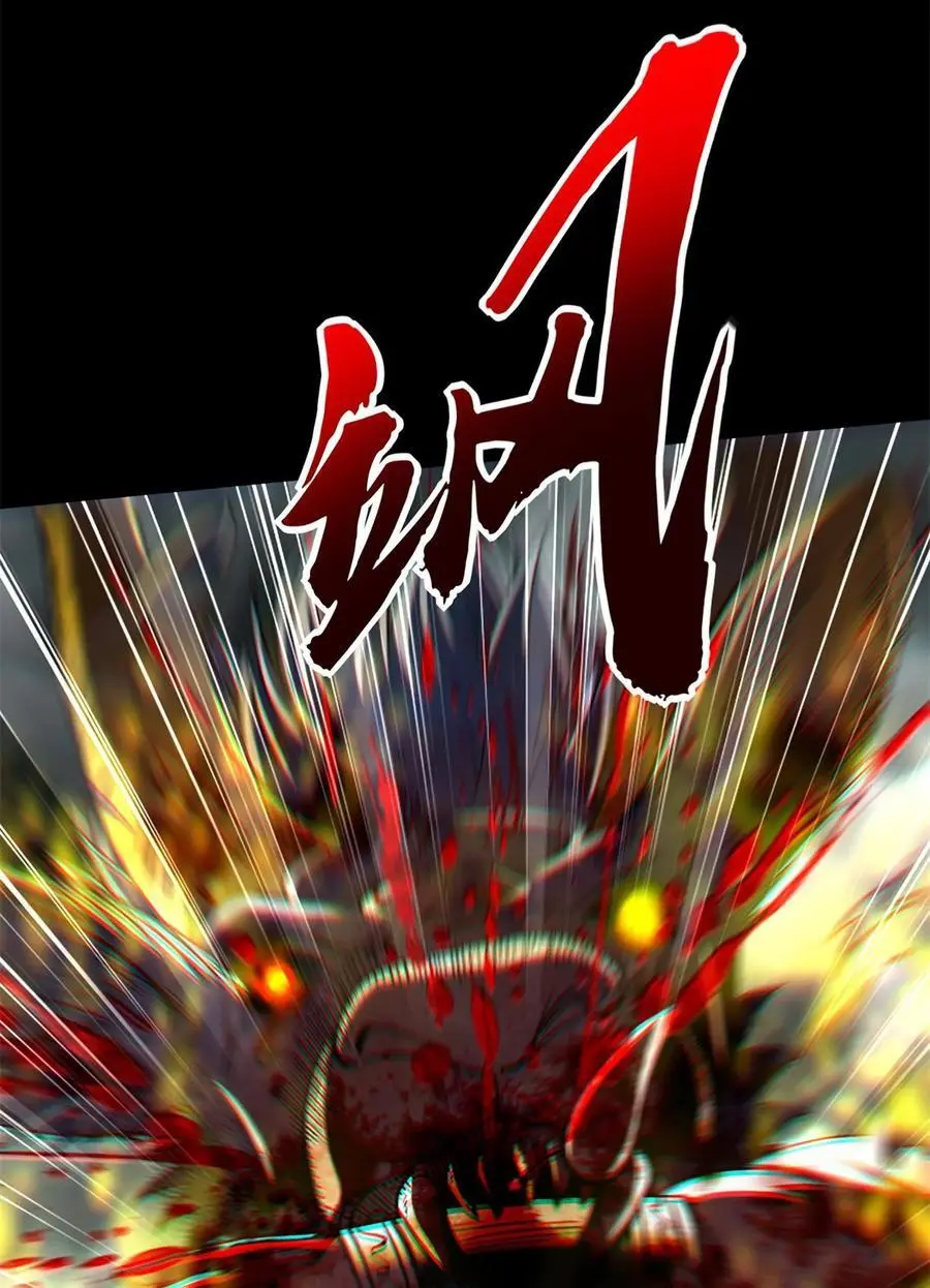 280 僵持不下26