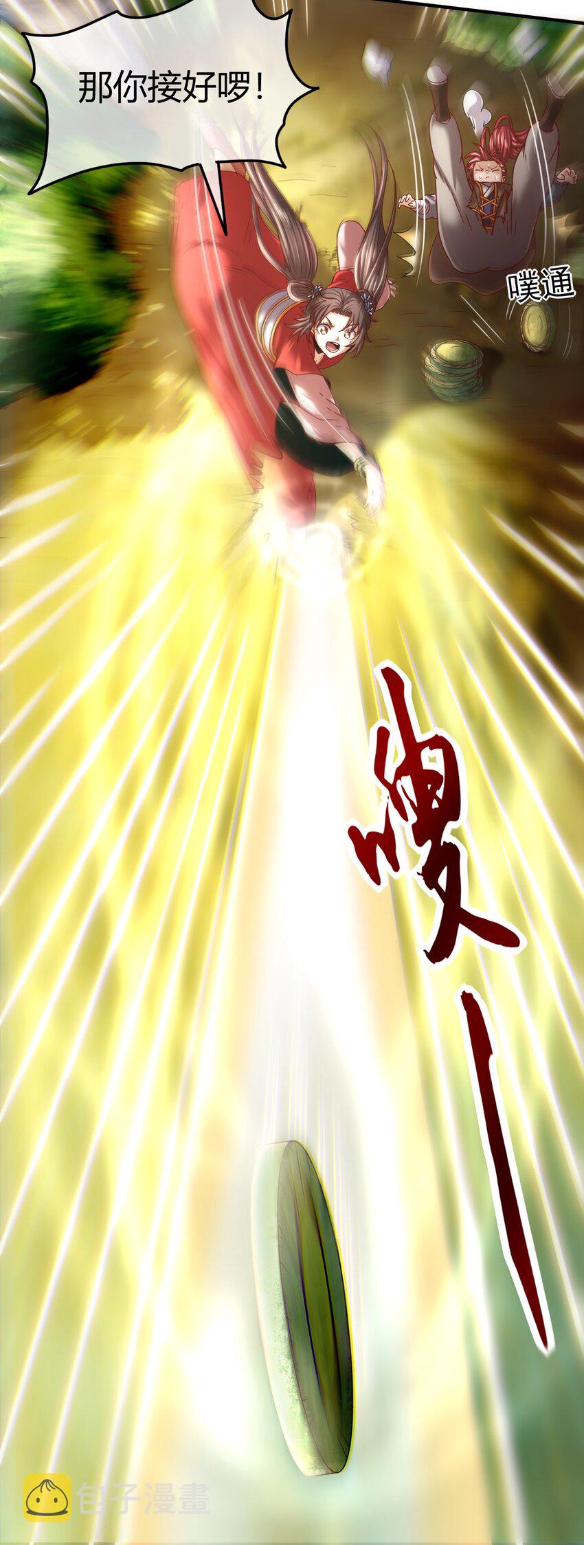 62 大家一起来卖惨5