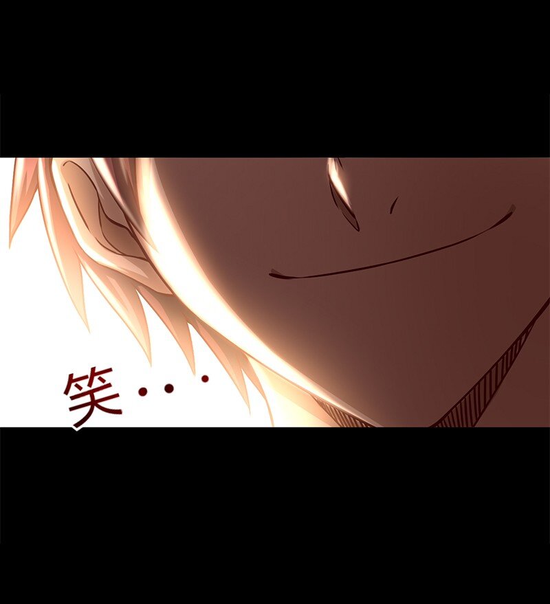 19 面首66