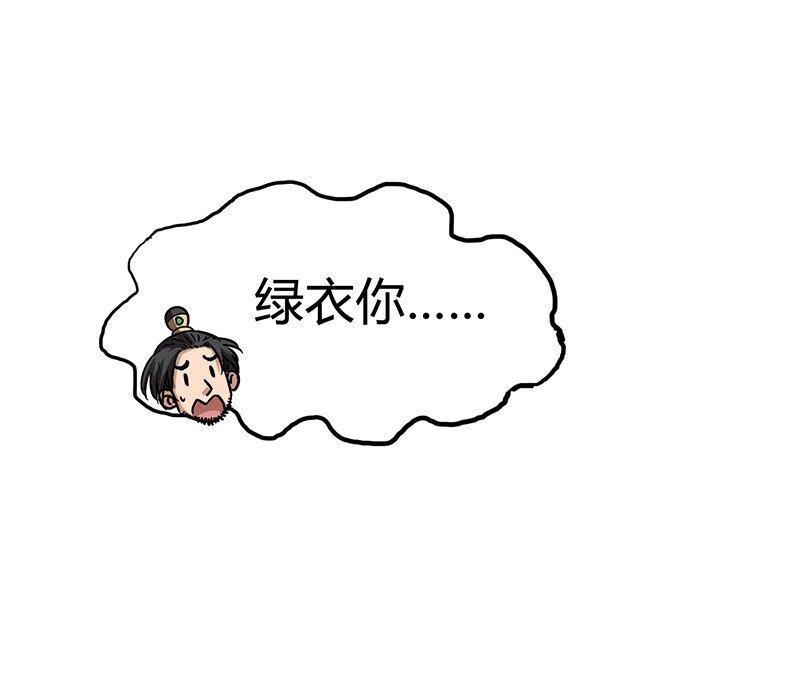 7 我来讨债的22
