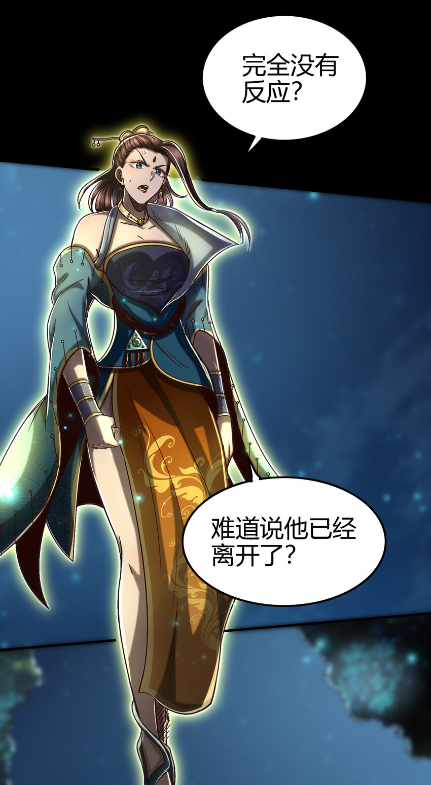 169 天下时局31