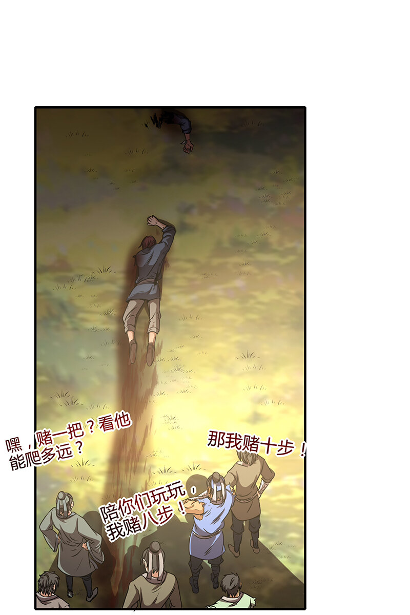 4 地锁一重13