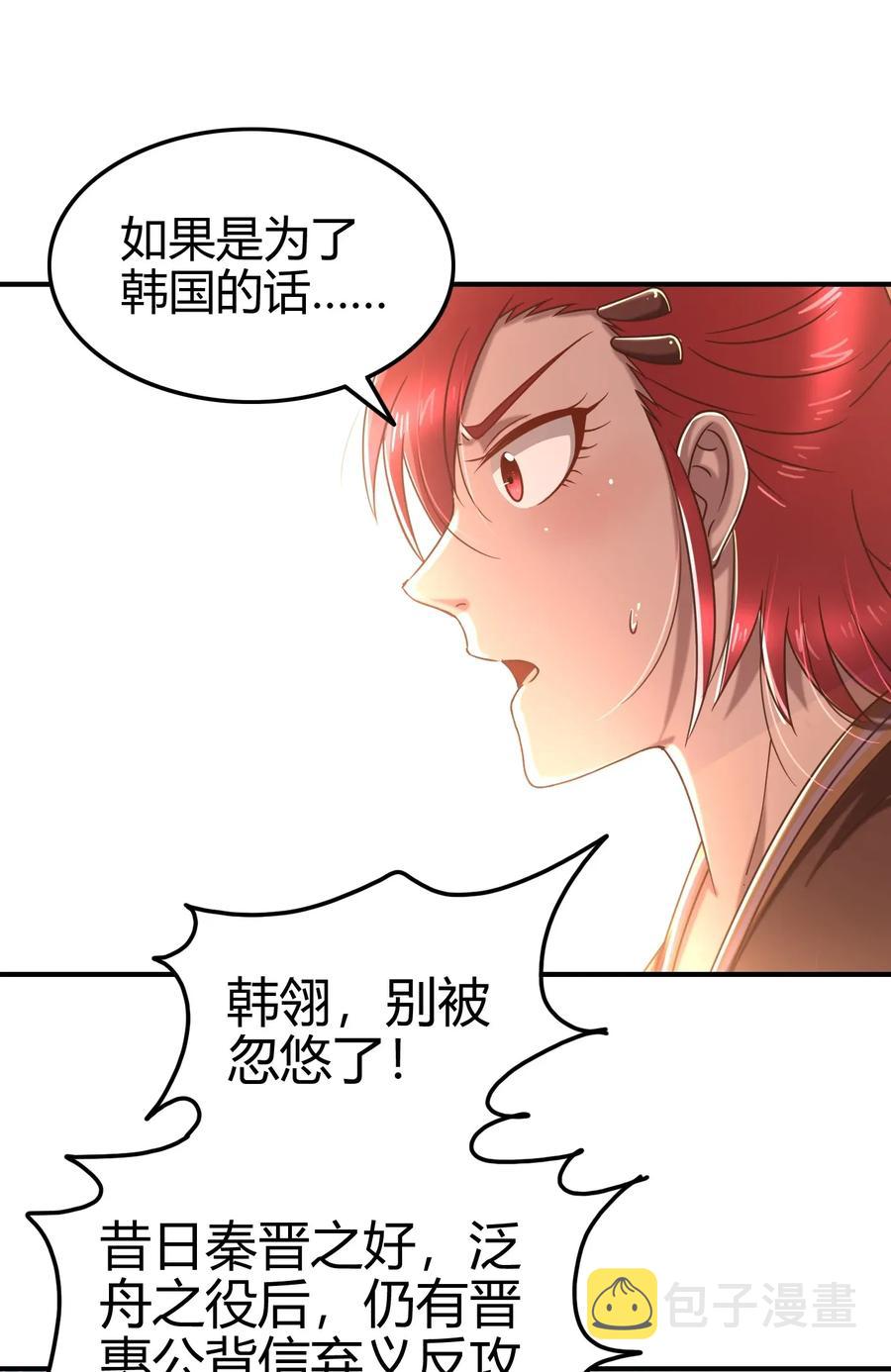 111 大宗师的考验？22