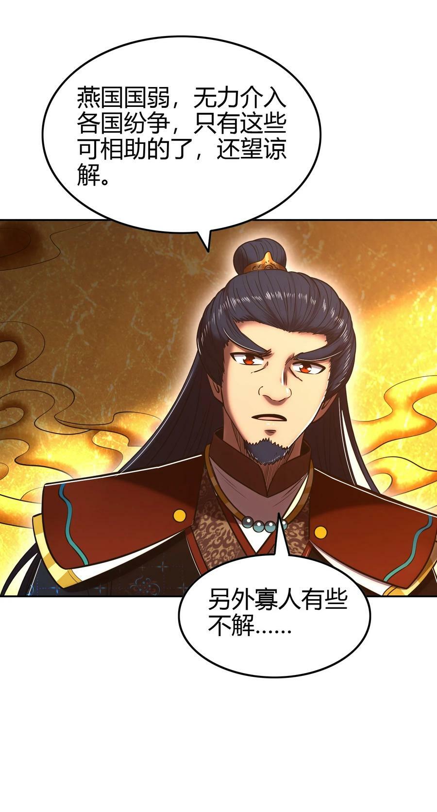 247 别来无恙53
