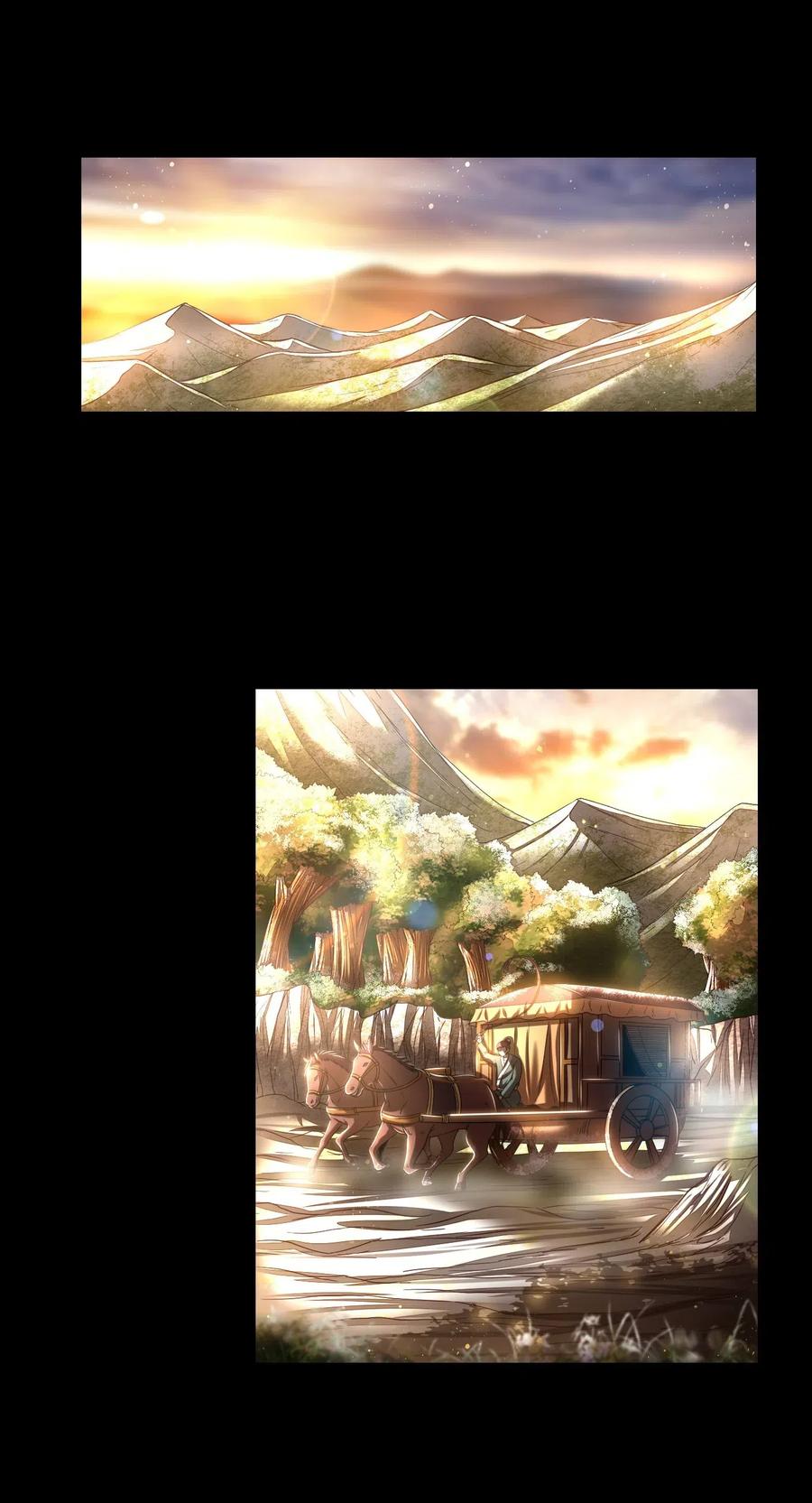 130 为王之道34