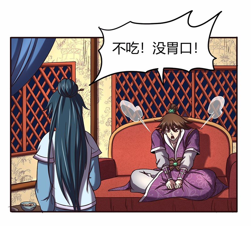 37 英雄易欺37