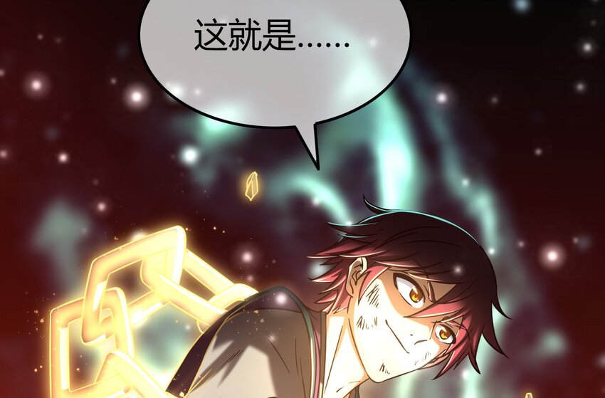 43 观想法82