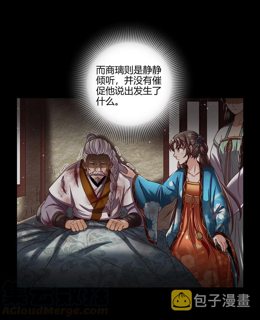 123 交交黄鸟20