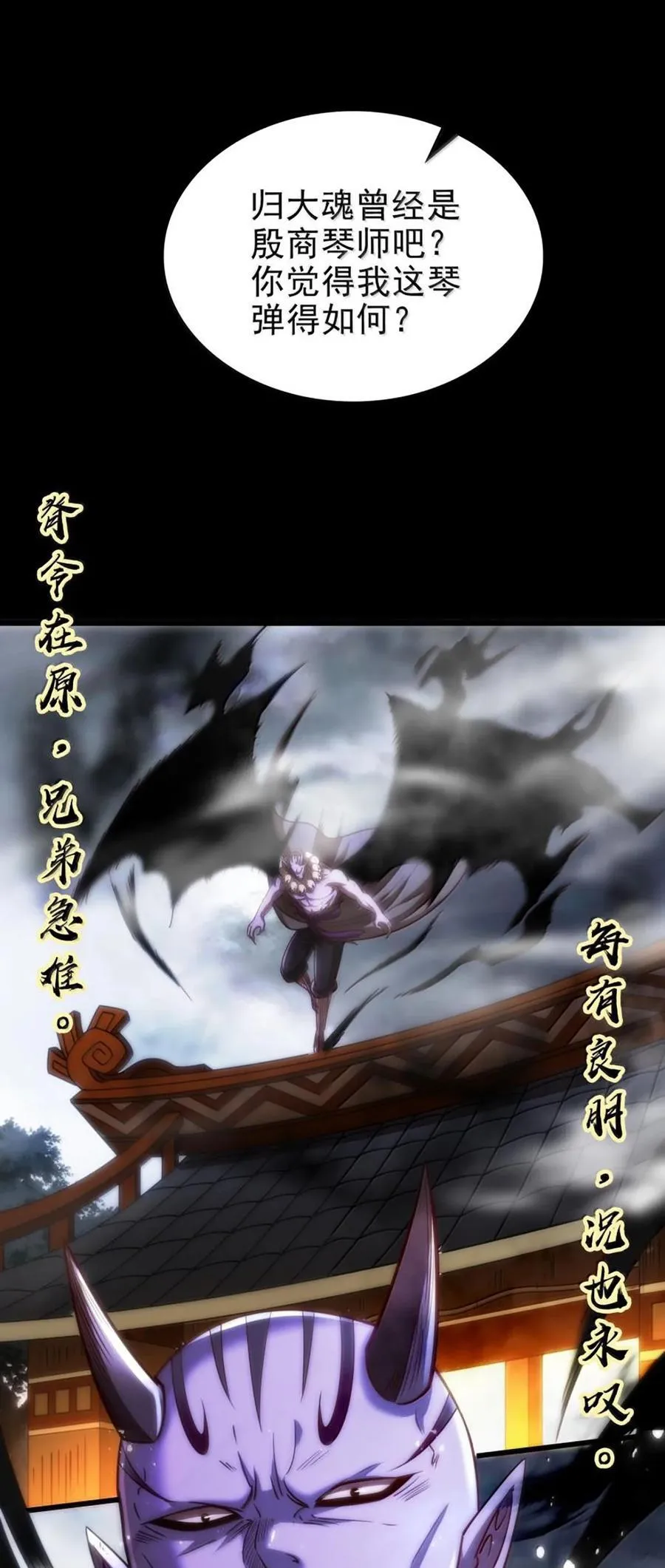 302 空城计17