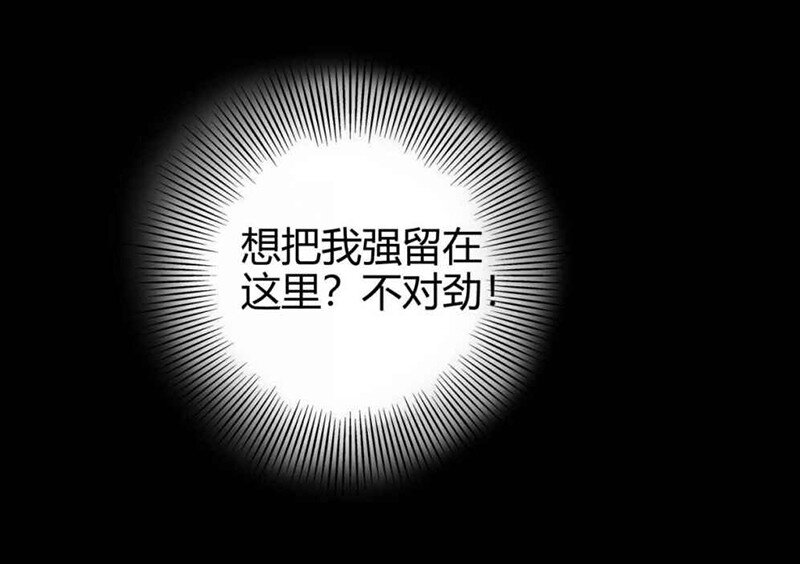 35 敬你一杯酒20