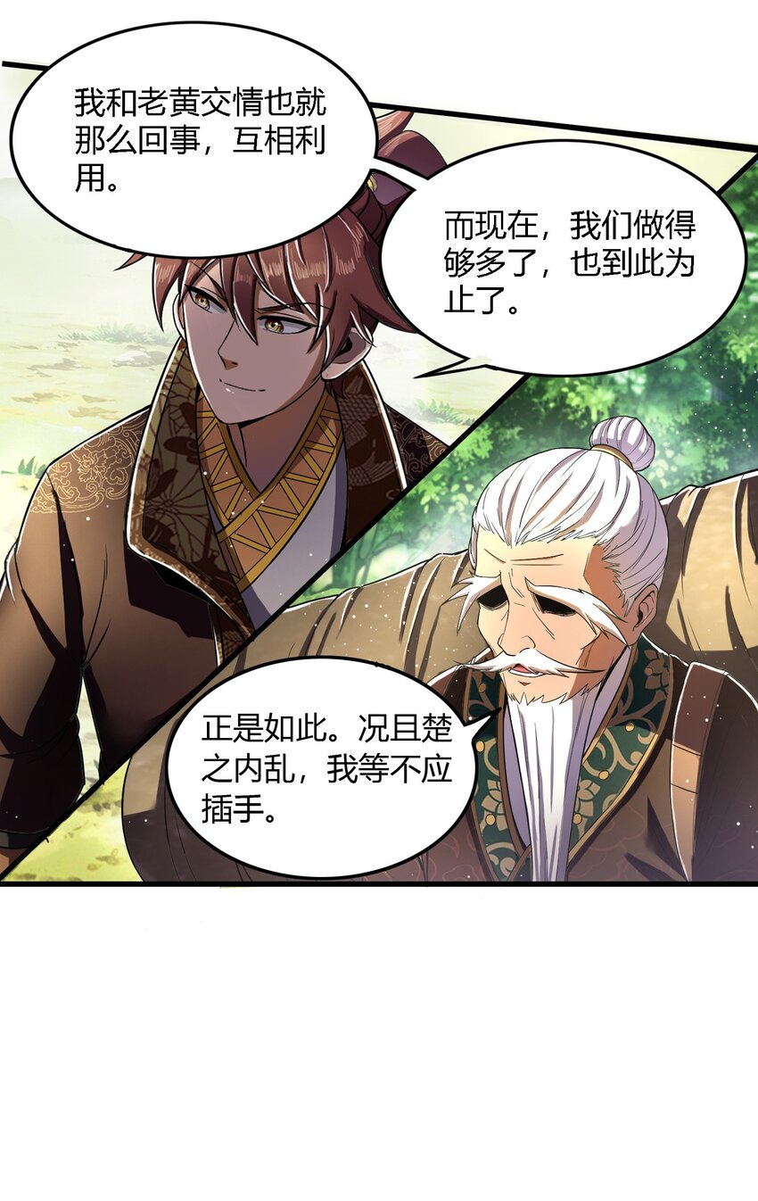 213 我心澄明27