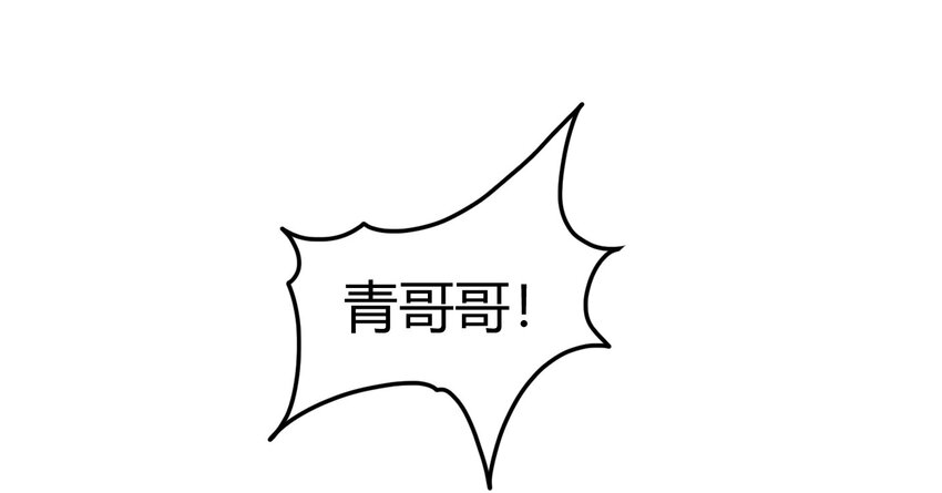 64 掘金四人行72