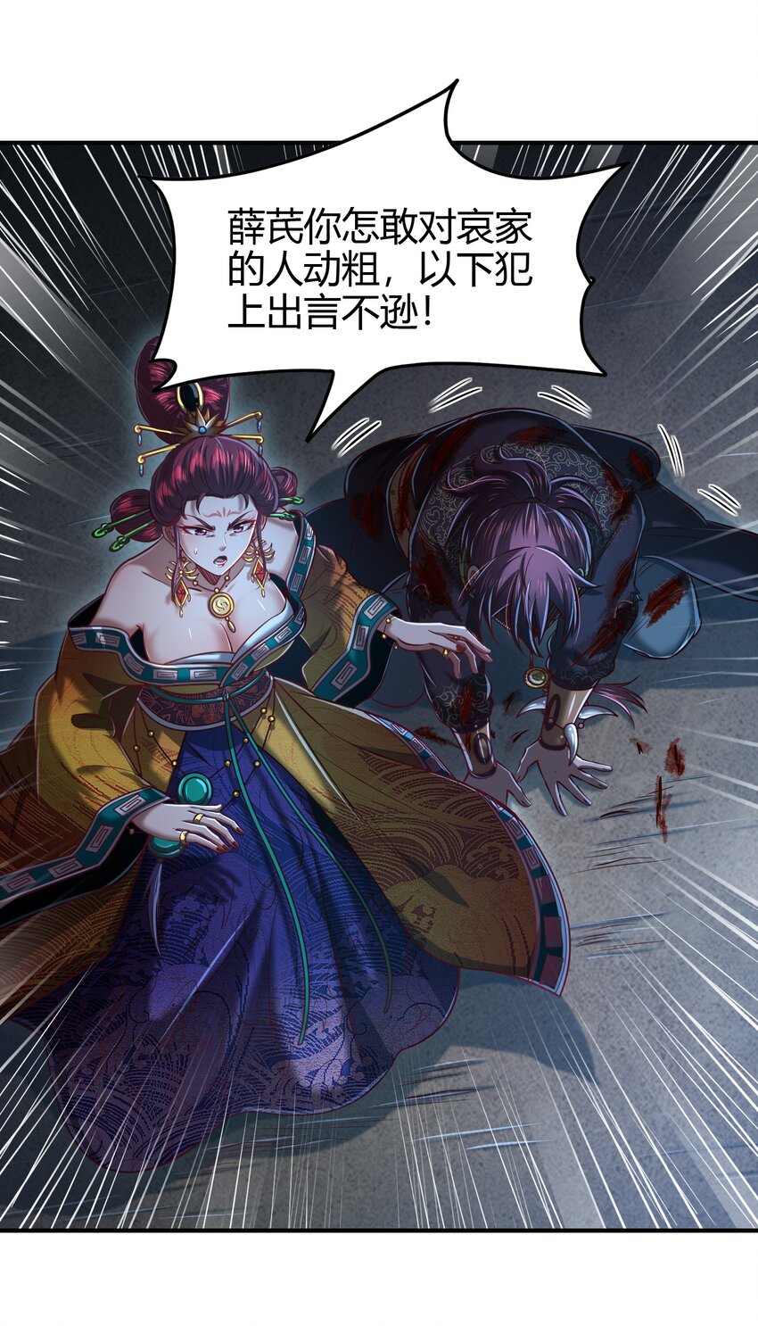 216 请君来取1