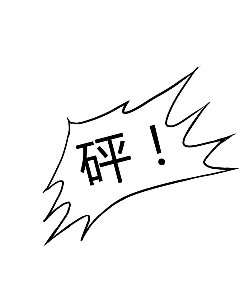 5 一胸之恩33