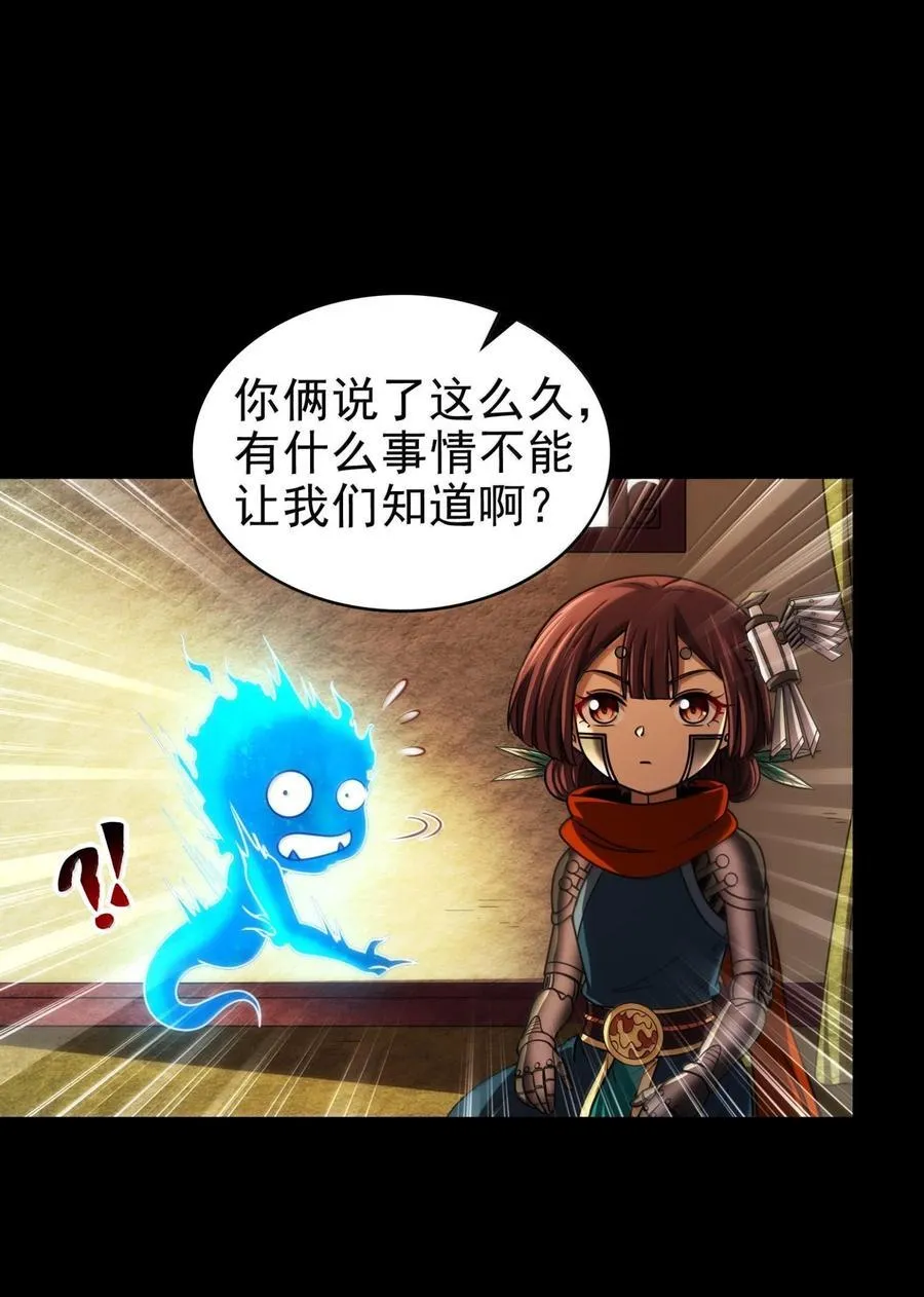 297 新的计划5