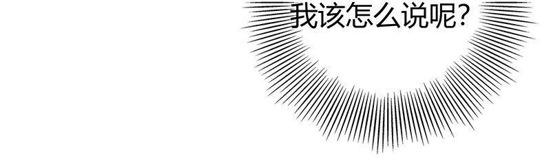 40 巍巍洛邑64