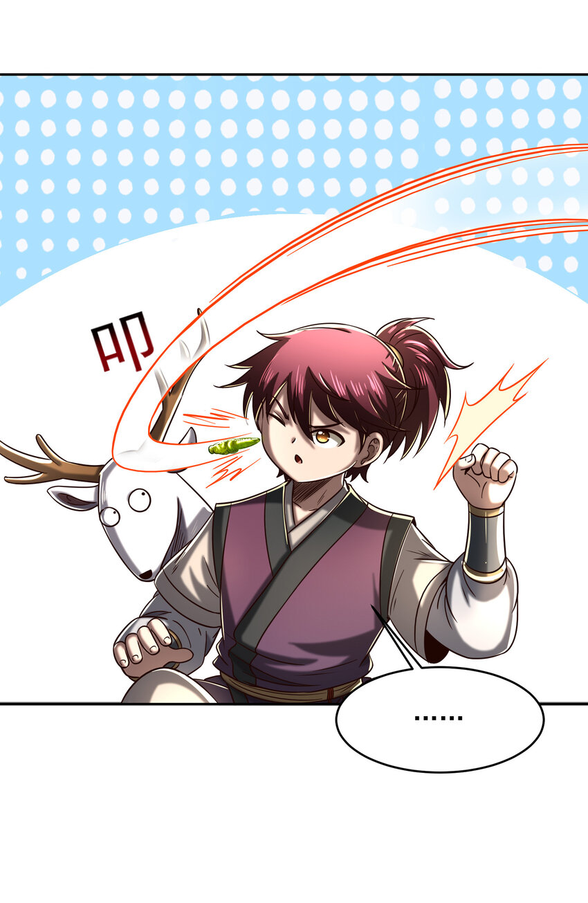 177 天下惊变之日6