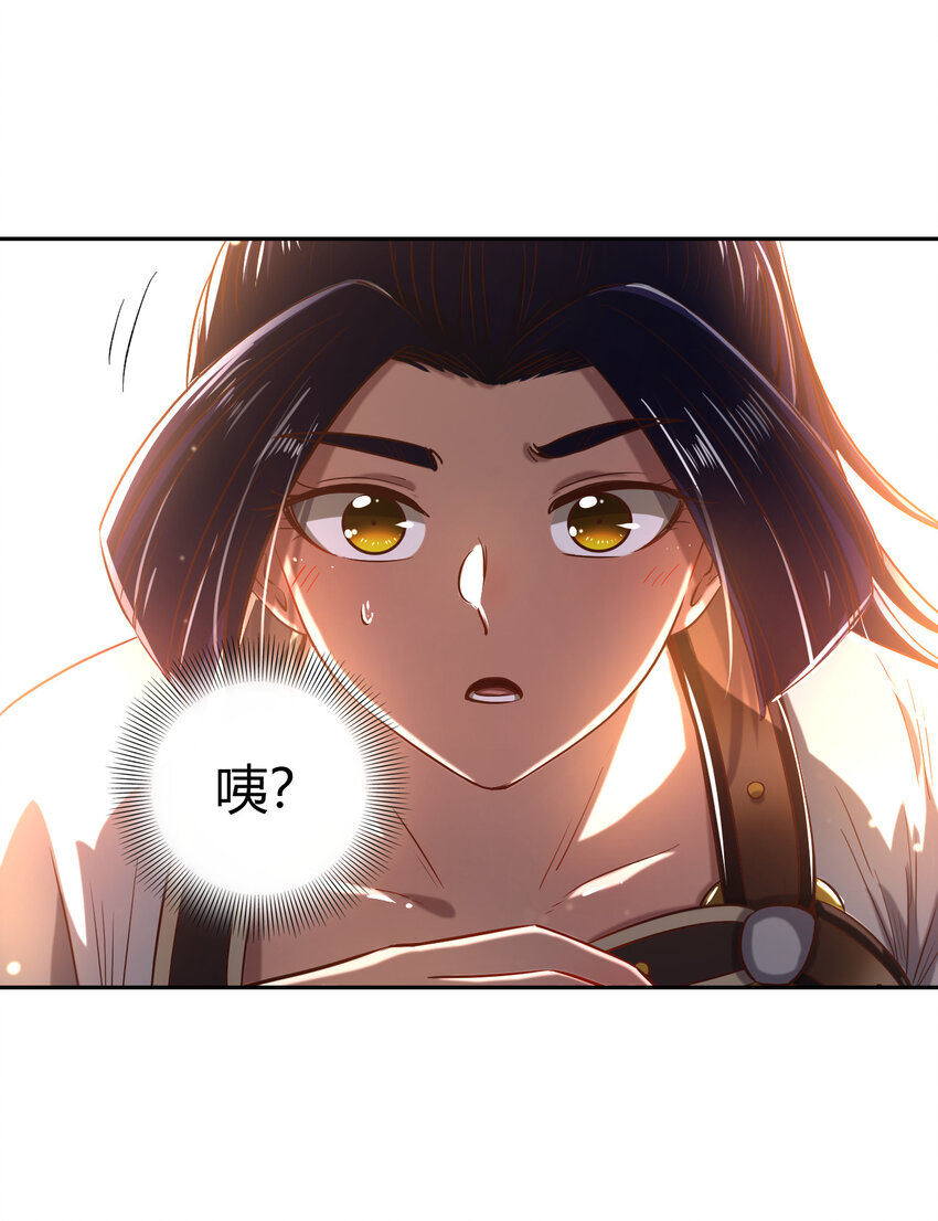 189 大楚太后13