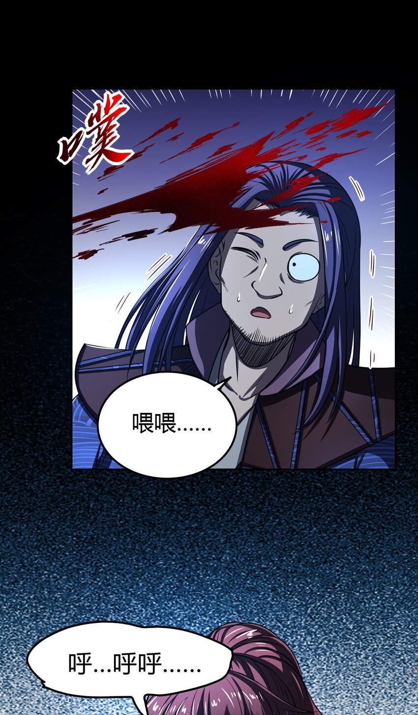 178 等我带你飞30