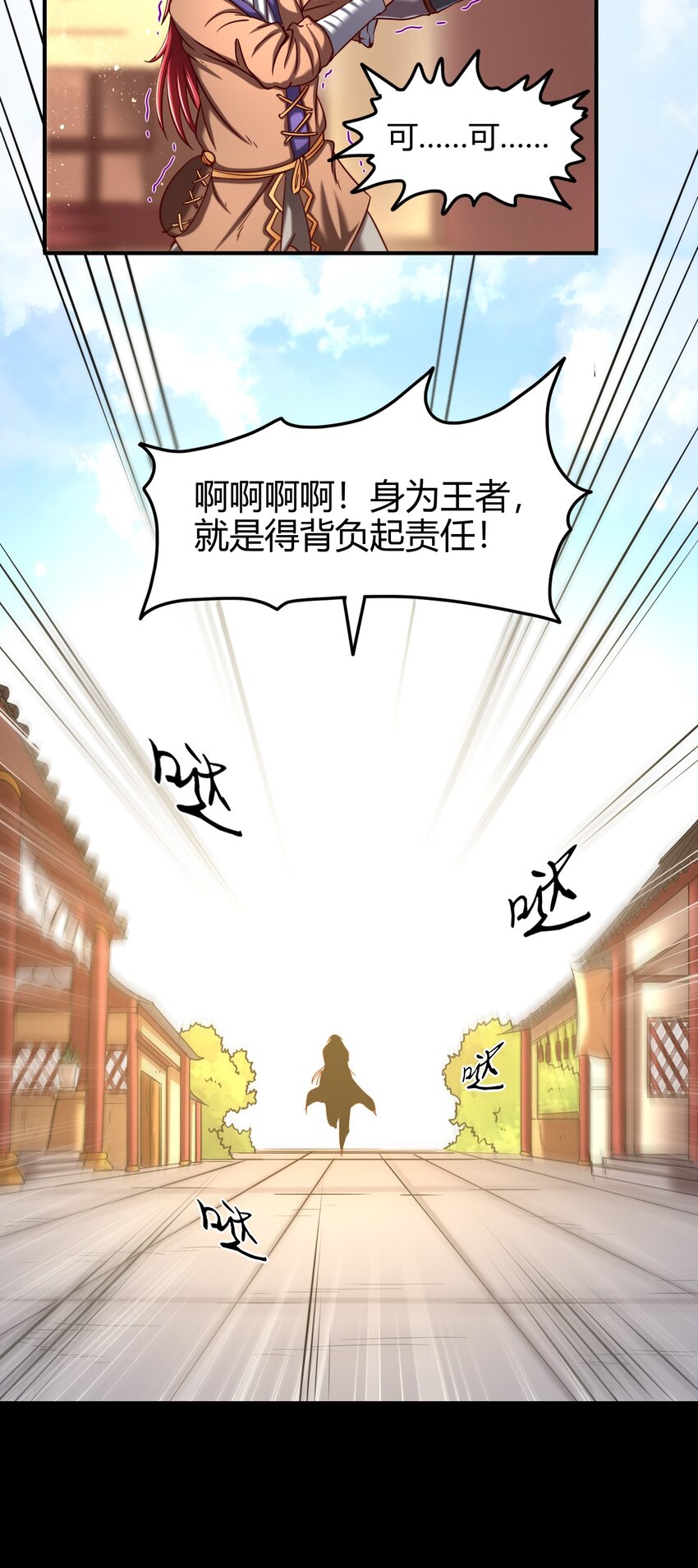 43 观想法58