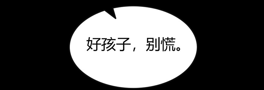 63 天下第一，大长公主45