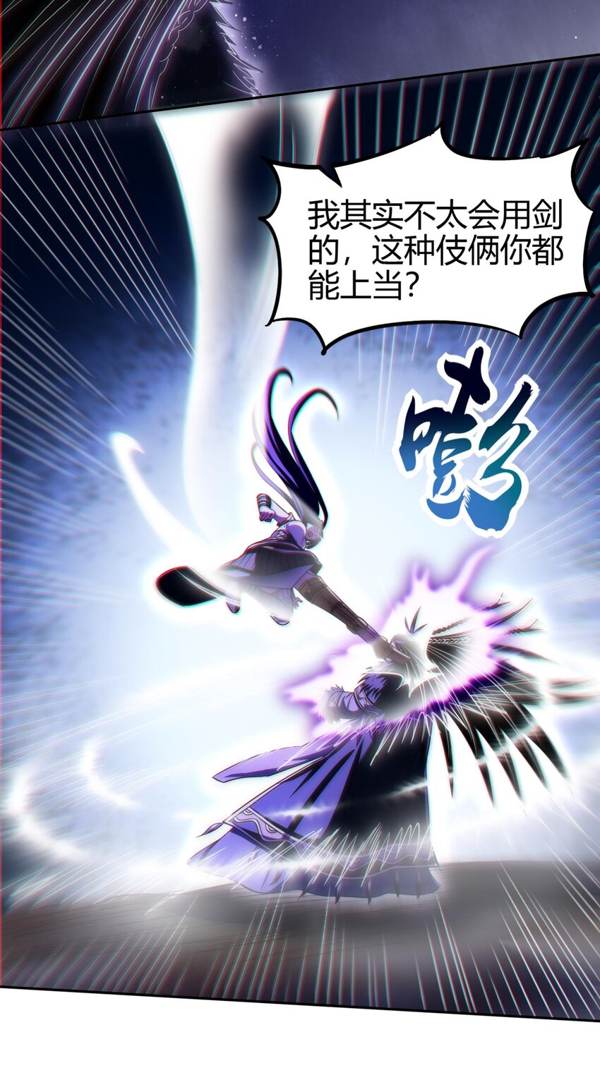 219 痛快淋漓16
