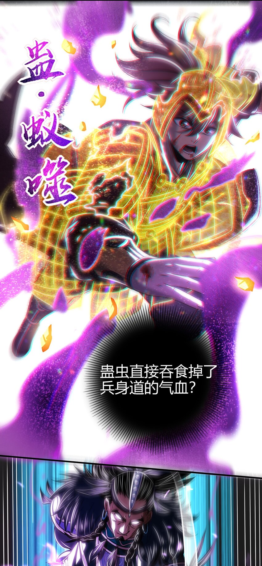 216 请君来取7