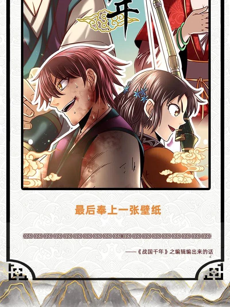 136 不是人55