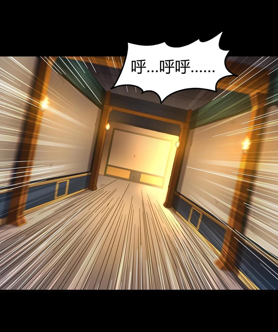 125 国葬59