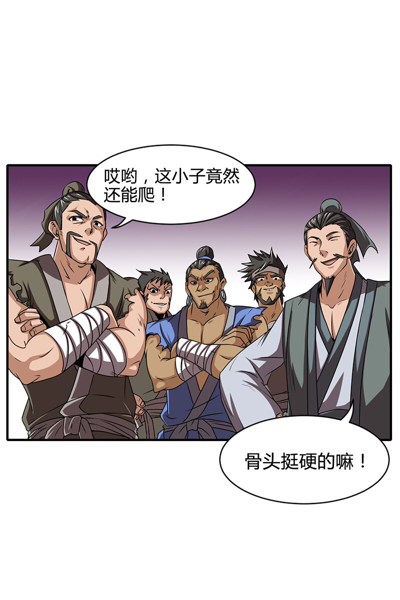 4 地锁一重12