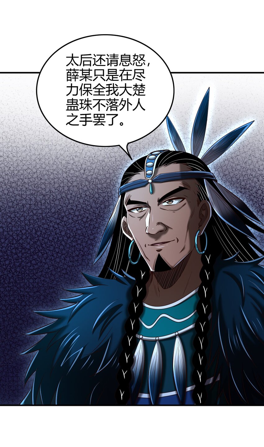 216 请君来取2