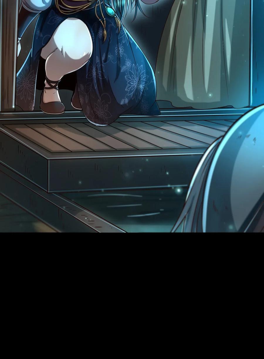 154 娘亲疼你58
