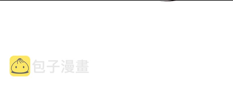 41 特异天资56
