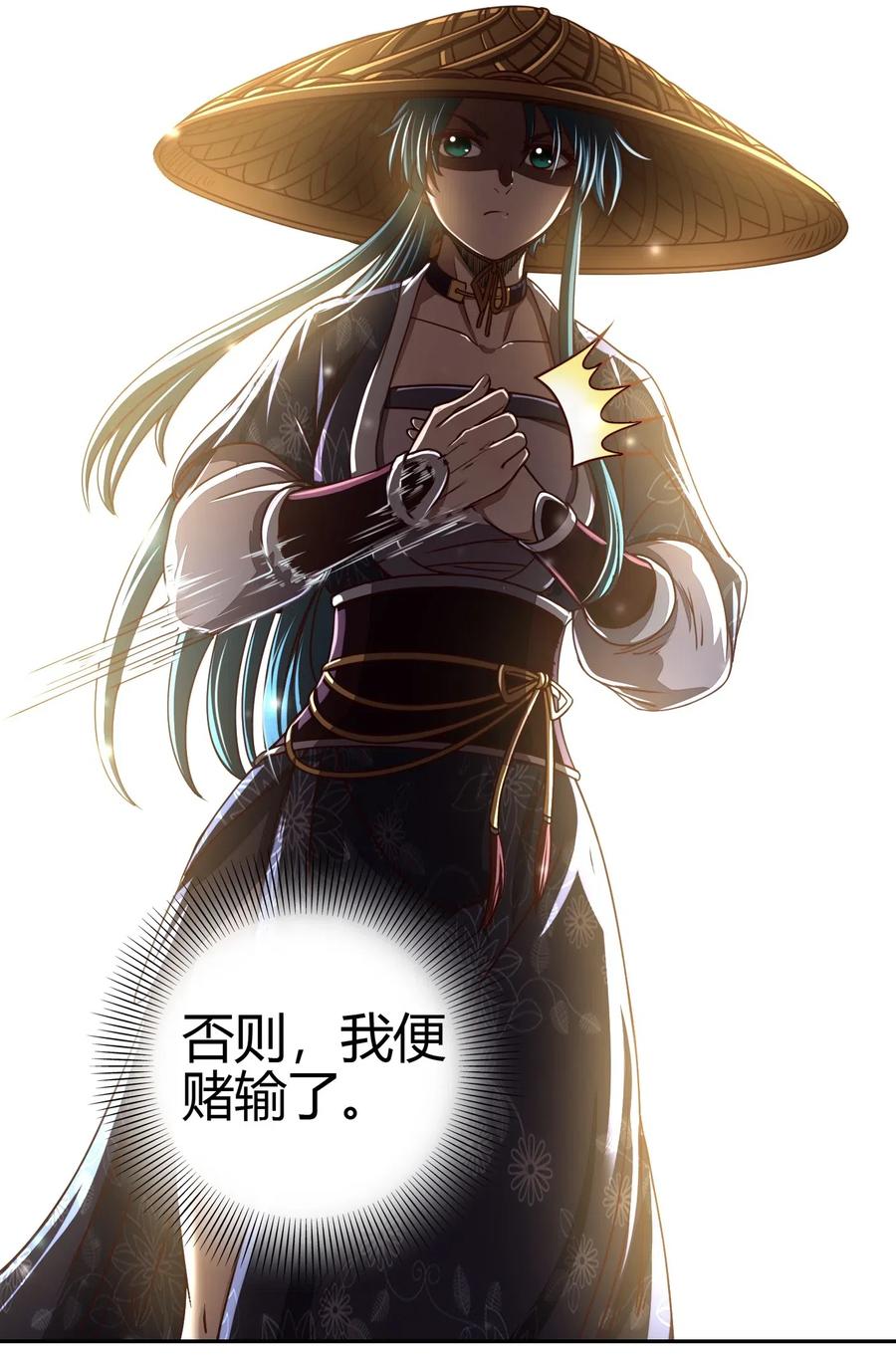 152 蓦然回首17