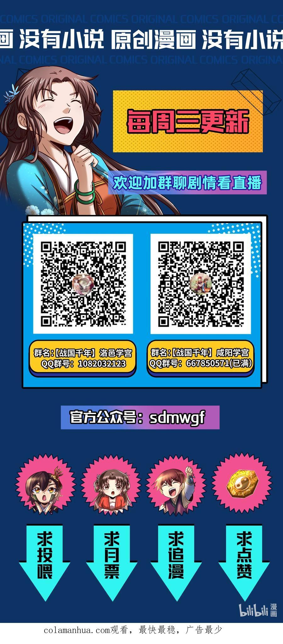 262 寻亲56