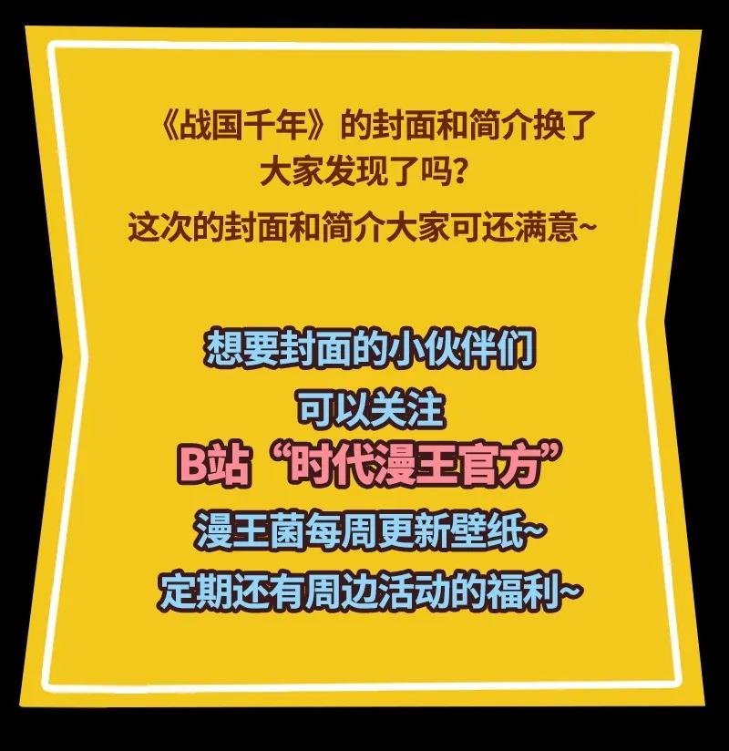 73 山雨欲来风满楼85