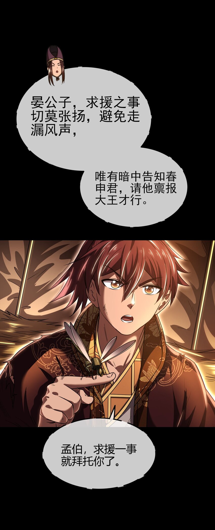 191 云雨之事40
