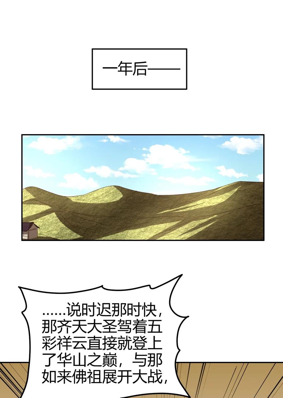 132 六兵合一47