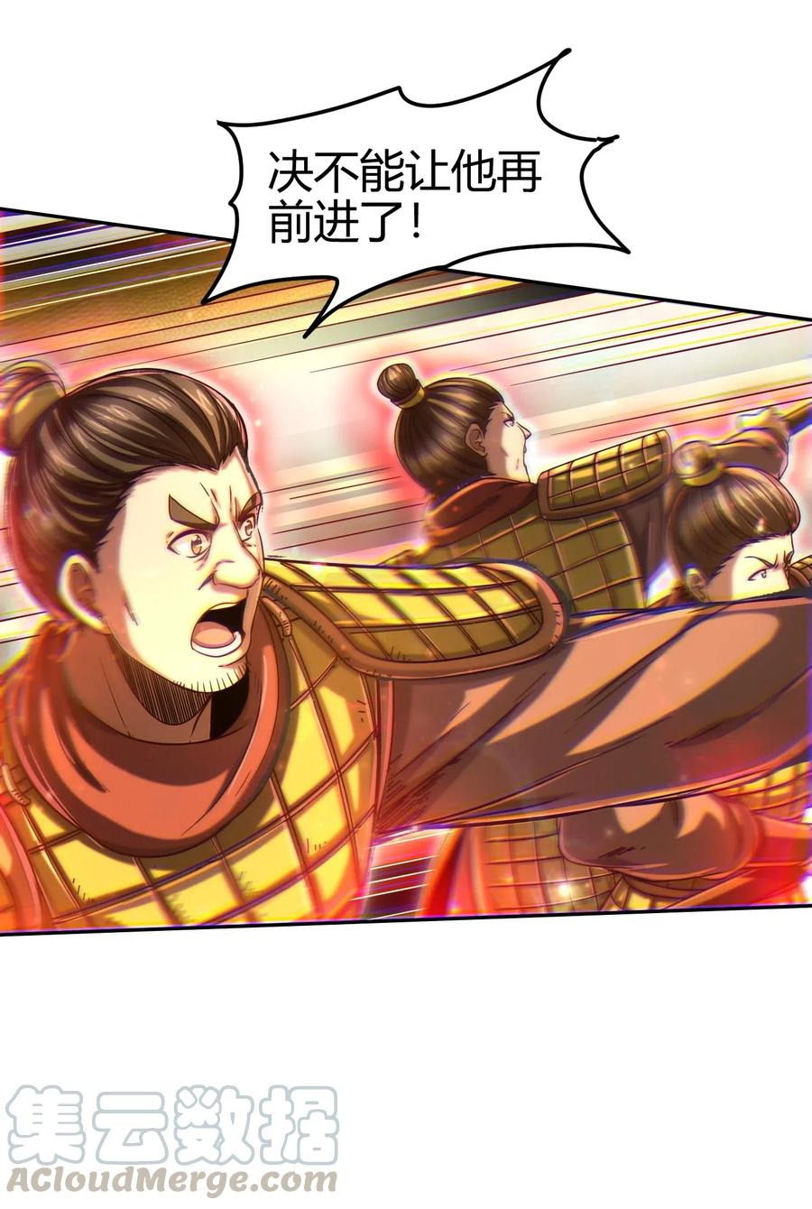 136 不是人24