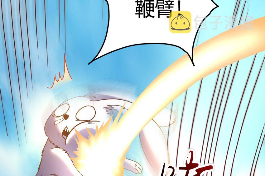 65 九黎石12