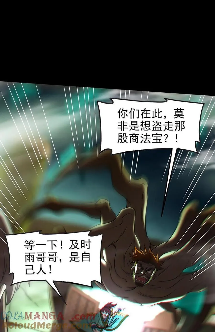 296 收编18