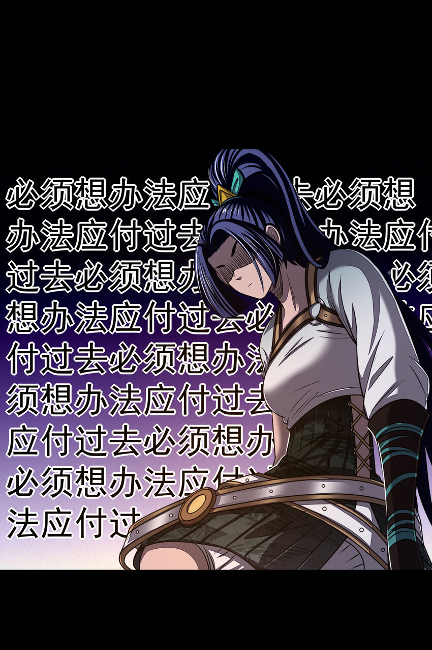181 颜佌言的观察日记53