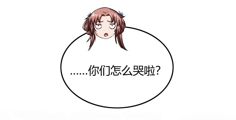 40 巍巍洛邑44